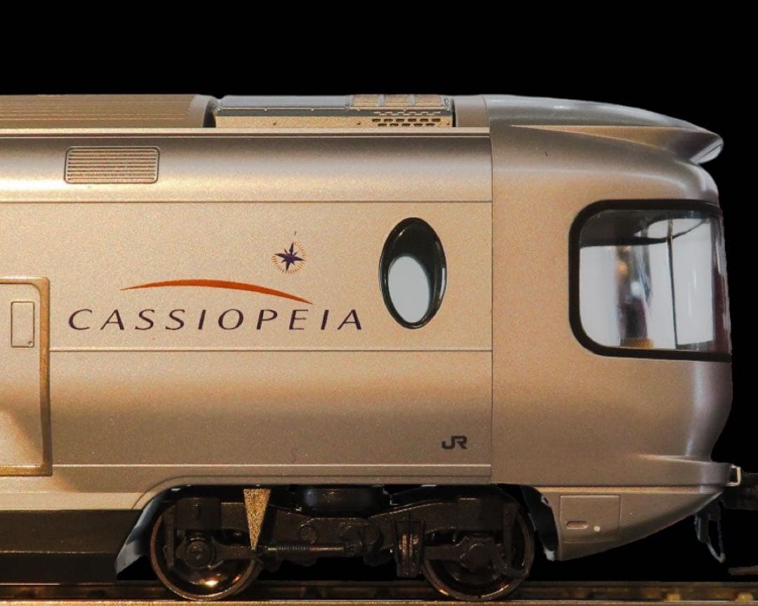 TOMIX E26系 (カシオペア) 基本セットB (4両)【新品,未使用品】