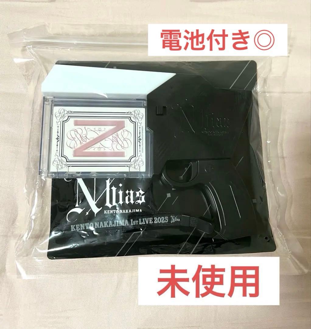 ピカレスクの銃口 ペンライト 中島健人 ピカレスク N/bias