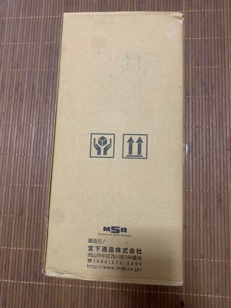 【超レア】【箱のみ】白州 シングルモルトウイスキー 25年