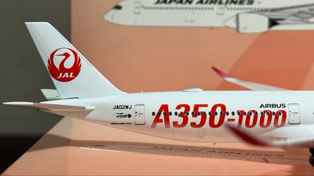 な*ん様 NG Model JAL A350-1000 JA02WJ 日本航空