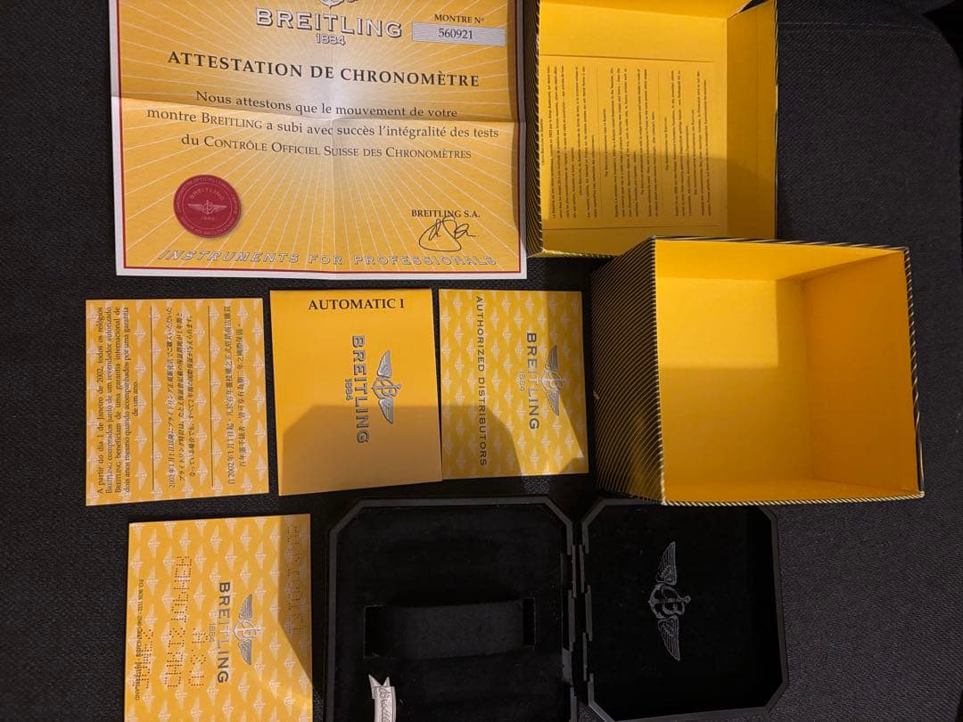 BREITLING 自動巻き 腕時計