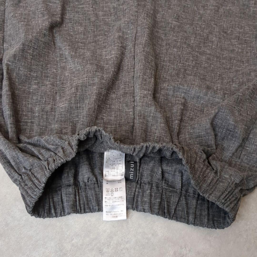 mizuiroind　ミズイロインド　サルエルパンツ　リネン　麻　2　日本製