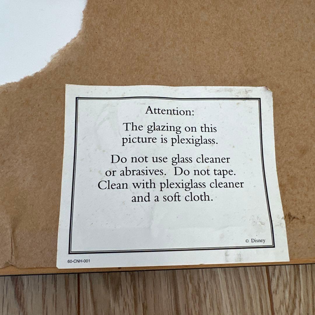 ディズニー ファンタジア ミッキー　弟子　セル画　限定2000 レア