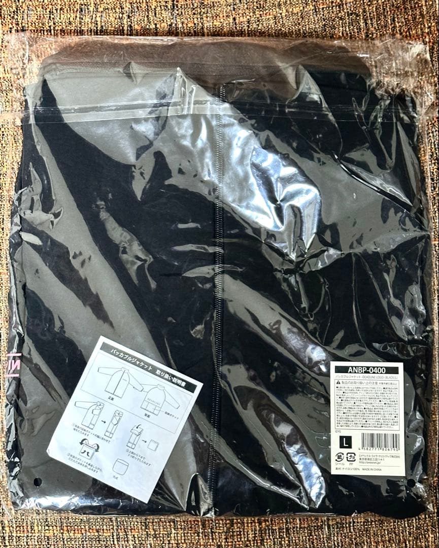 【新品】BLACKPINK パッカブルジャケット -DEADLINE- Ｌサイズ