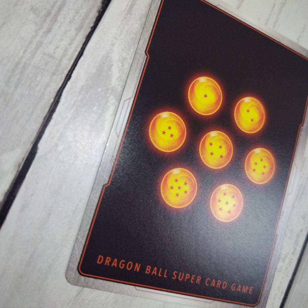 孫悟飯：SH SCR★★ スーパーパラレル FB07-121