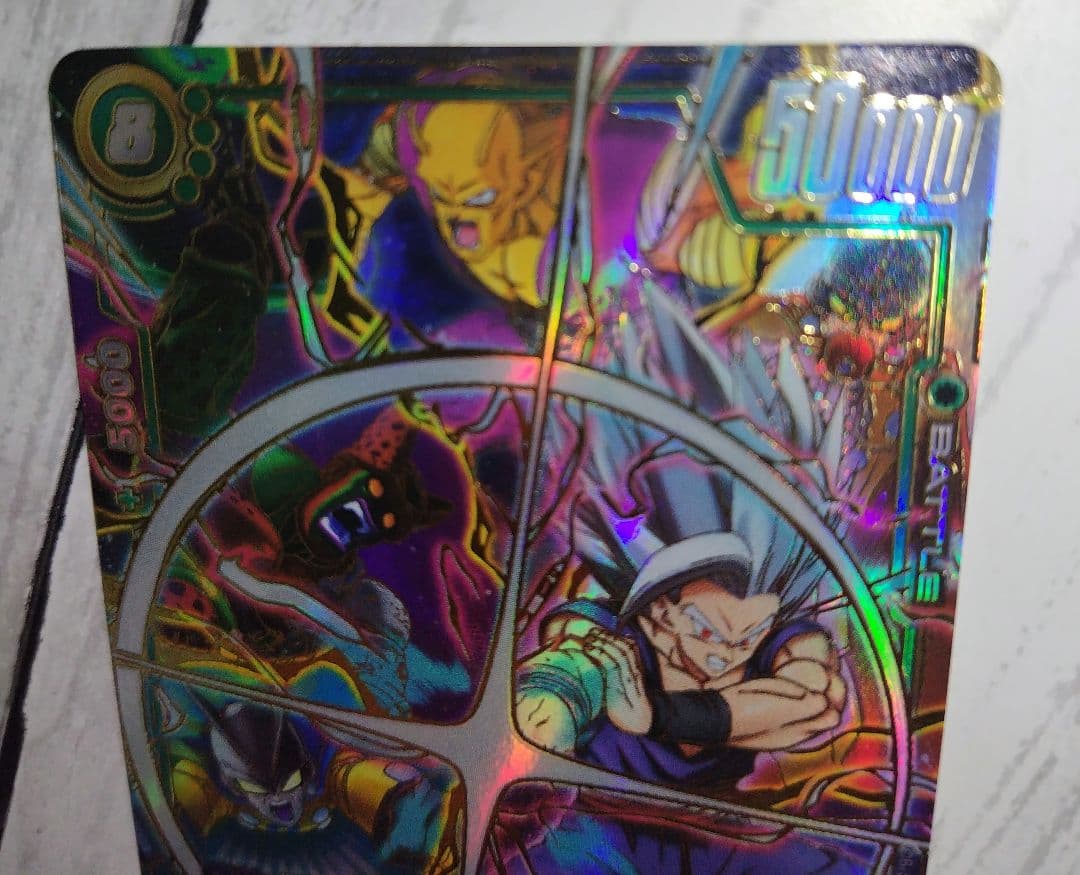 孫悟飯：SH SCR★★ スーパーパラレル FB07-121