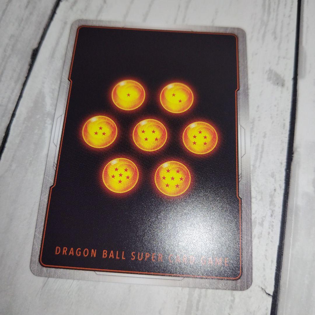 孫悟飯：SH SCR★★ スーパーパラレル FB07-121