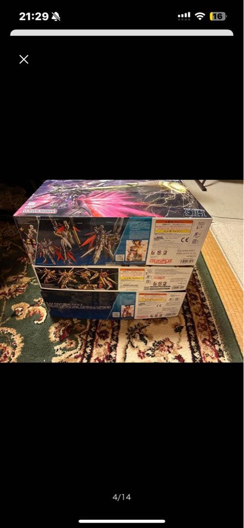 機動戦士ガンダムSEED FREEDOM HG BANDAI バンダイセット売り