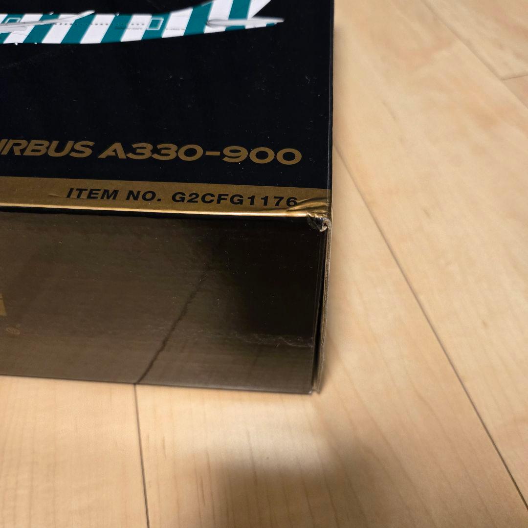 Gemini 200 Condor A330-900 ジェミニジェッツ グリーン