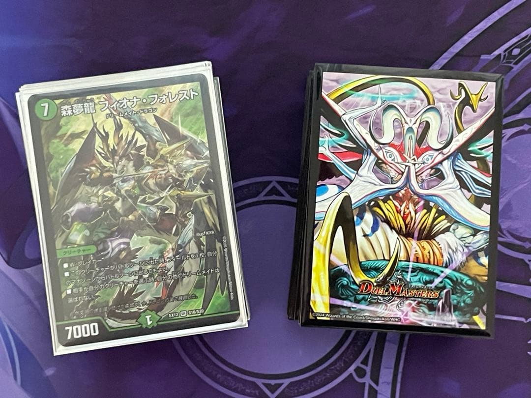 M*o様 青緑フィオナアカシック デッキ 微高レート