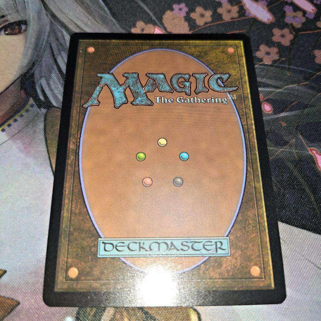 MtG ジョシュア・ロズフィールド ロフガフフの息子、ログラクフ foil