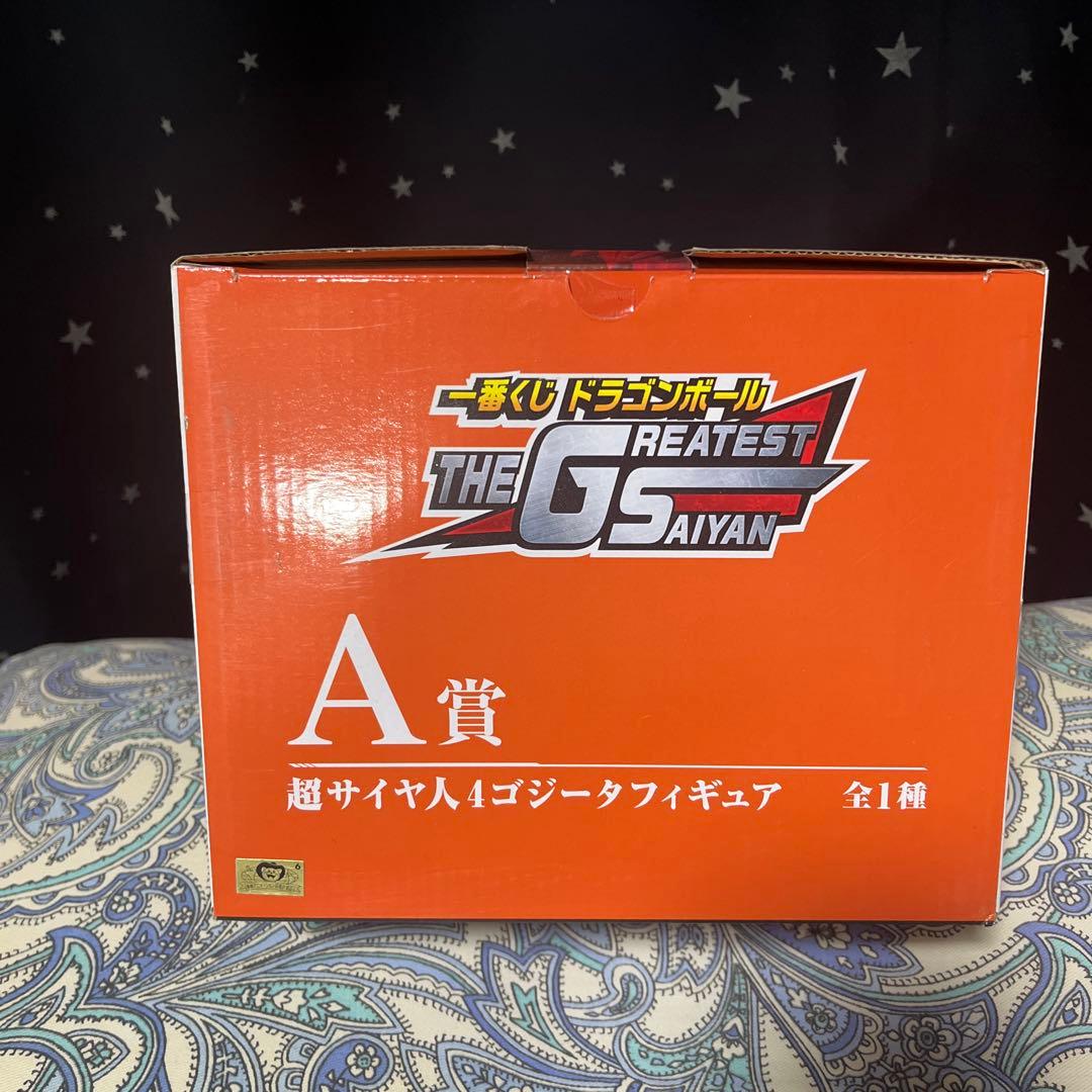 超サイヤ人4ゴジータ A賞 フィギュア