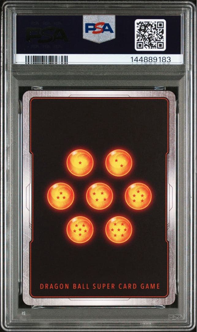 PSA10 孫悟天　スーパーパラレル　孫悟空 孫悟飯　フュージョンワールド