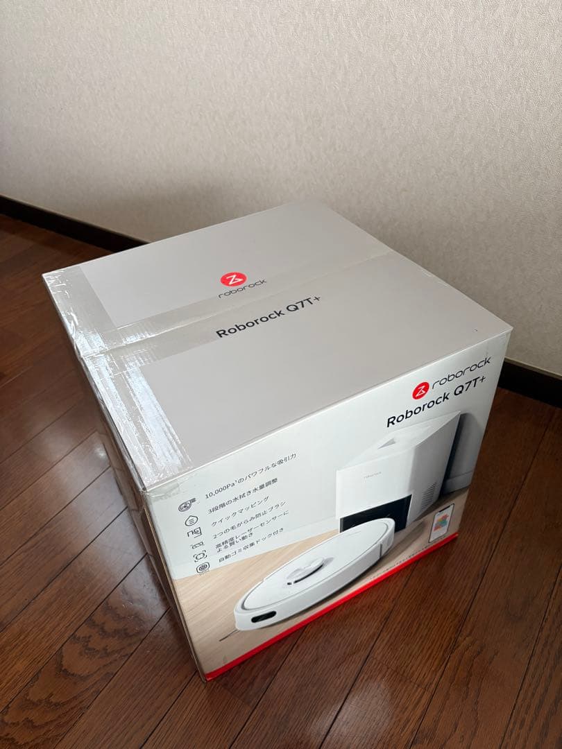 【新品未使用】Roborock Q7T+ ロボット掃除機 本体&ドック