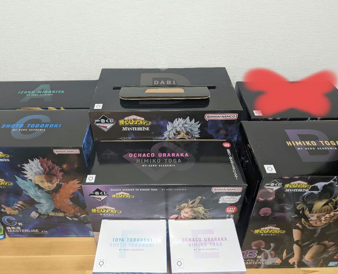 僕のヒーローアカデミア 一番くじ