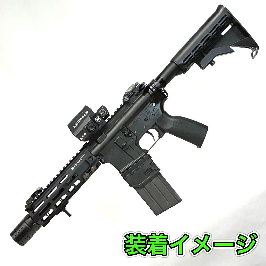 R7-31 東京マルイ GBB M4 マガジンアダプター 外部ソース仕様