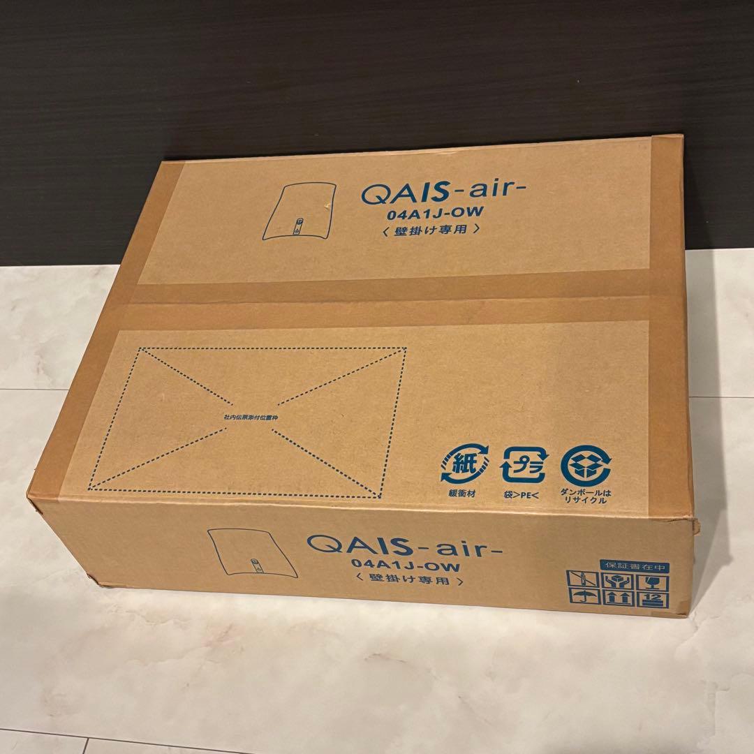 新品 ペット想いの除菌脱臭機 クワイスエアー QAIS-air-04A1J-OW