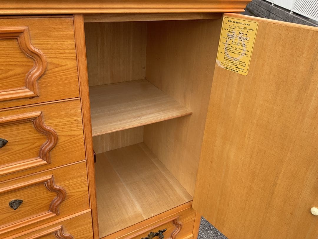 昭和レトロ 宮島型 135幅 洋服箪笥 大型収納 タンス