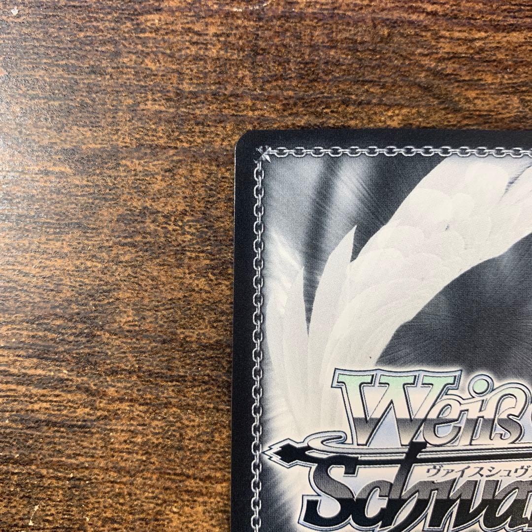 作戦遂行 ラピ SP