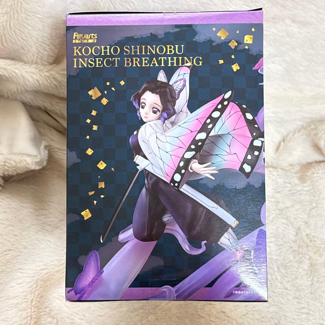 【新品未開封】鬼滅の刃 胡蝶しのぶ フィギュアーツ　蟲の呼吸
