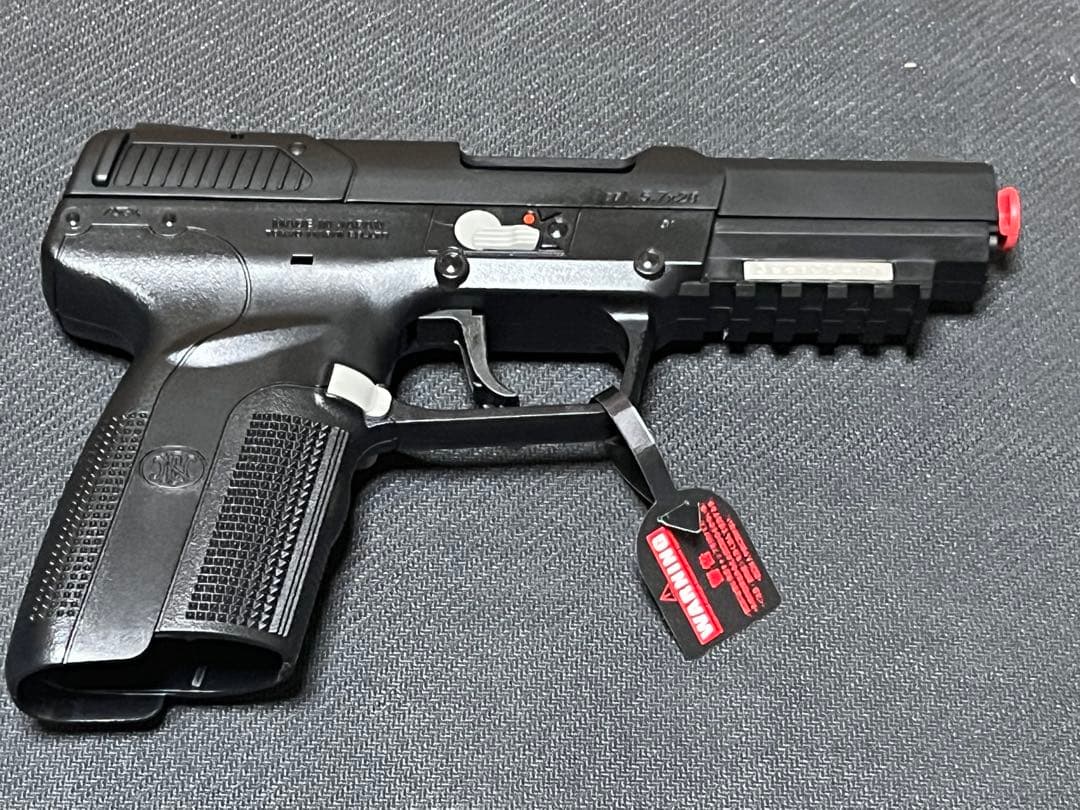 東京マルイ ガスガン FN5-7