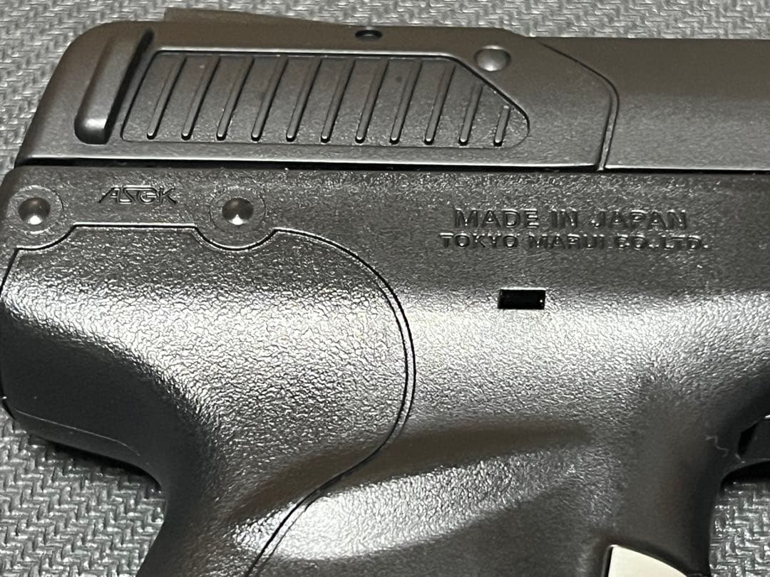 東京マルイ ガスガン FN5-7