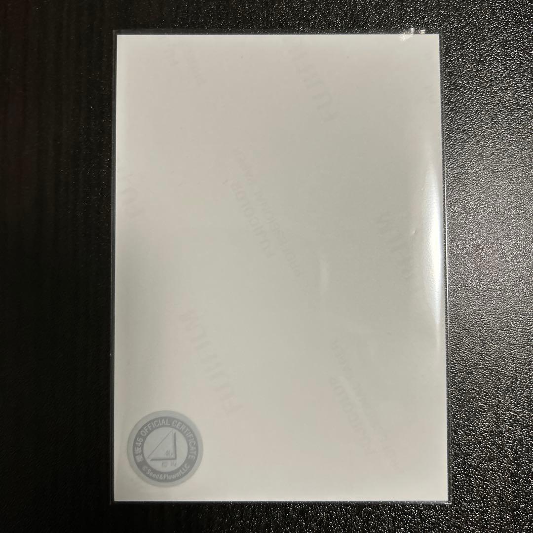 千*。様 櫻坂46 村井優　4thyearanniversarylive サイン