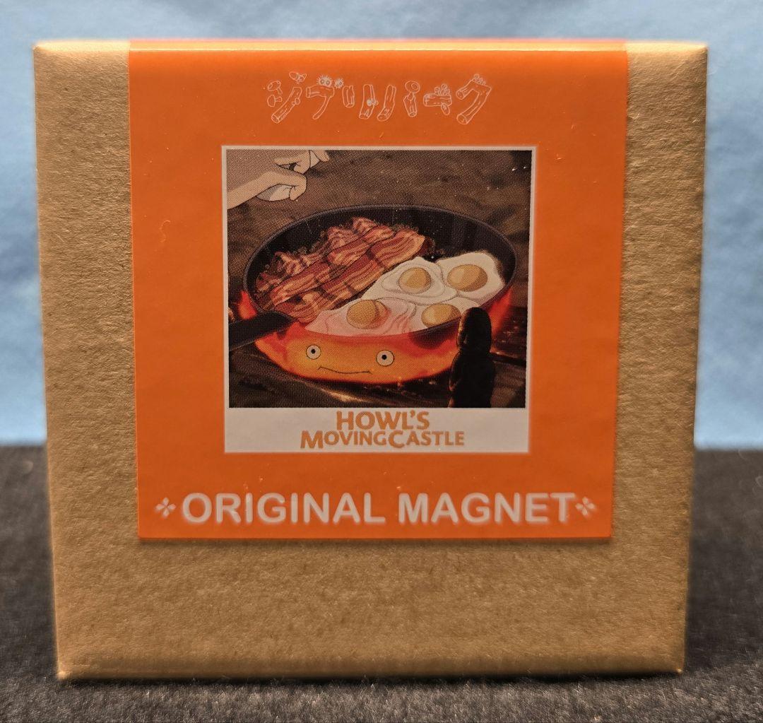 ジブリパーク限定　カルシファー　バッジ　タイル　食べ物マグネット