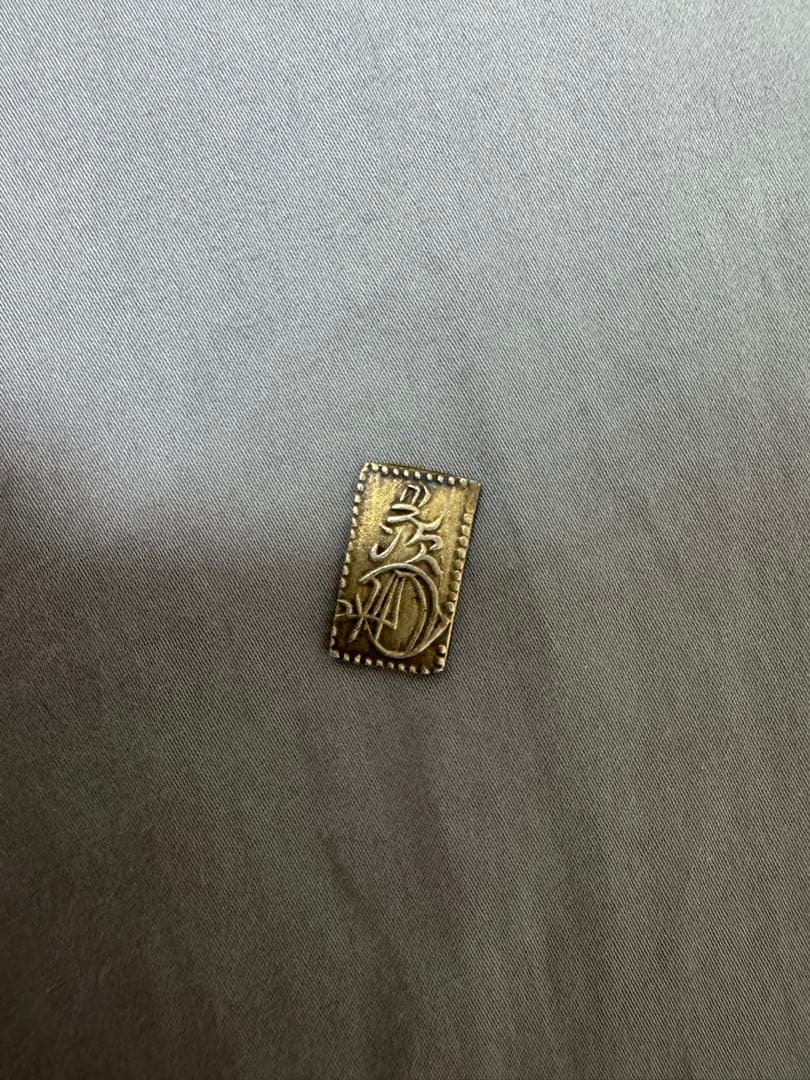 明治二分金　古銭　金貨