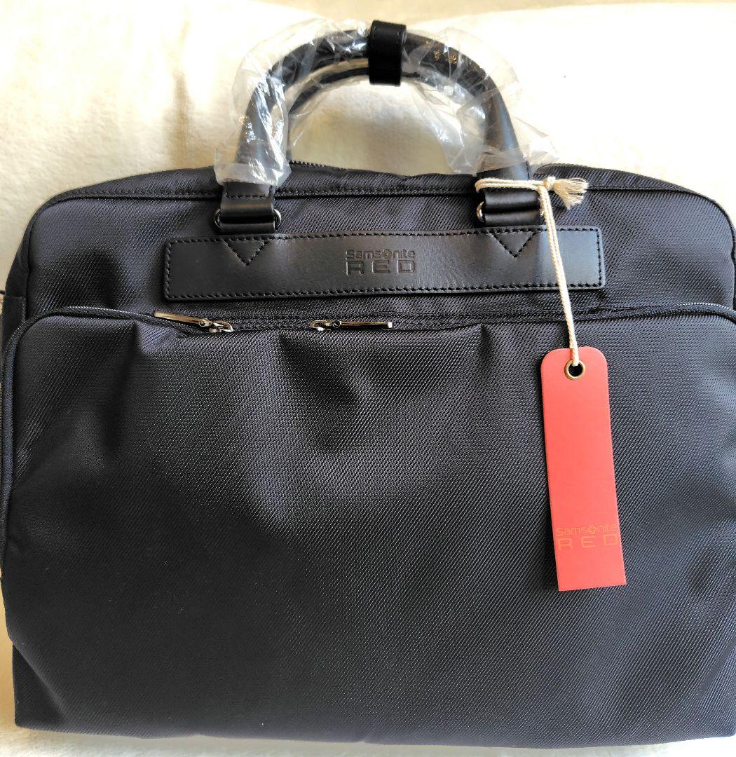 未使用タグ付きサムソナイトレッド 3WAYビジネスバッグ　ビジネスリュック　黒