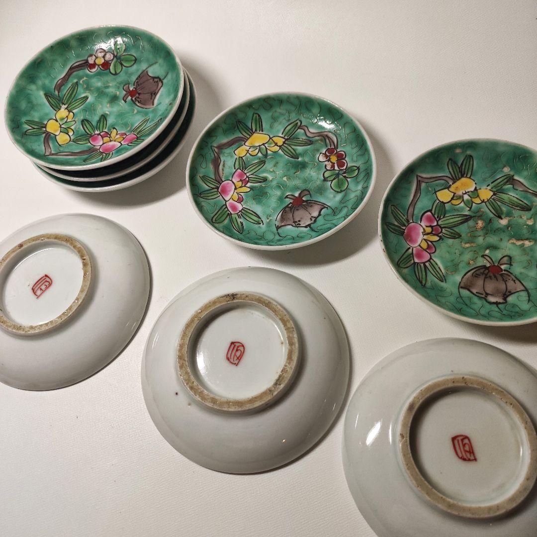 十錦手　小皿8枚