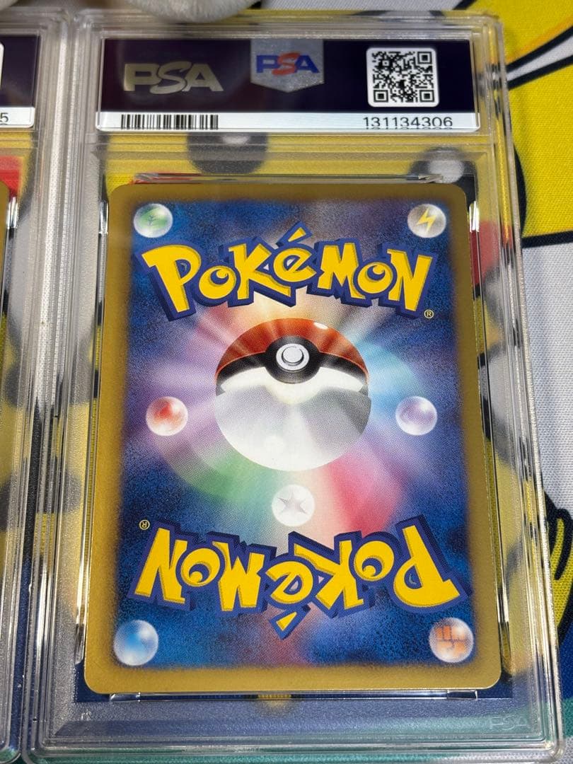 PSA10他 ポケモンカードBW ディアルガEX パルキアEX 2枚セット