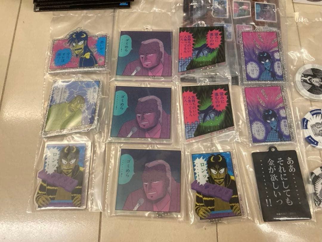 【新品】一番くじ カイジ A賞 C賞 D賞＋下位賞セット