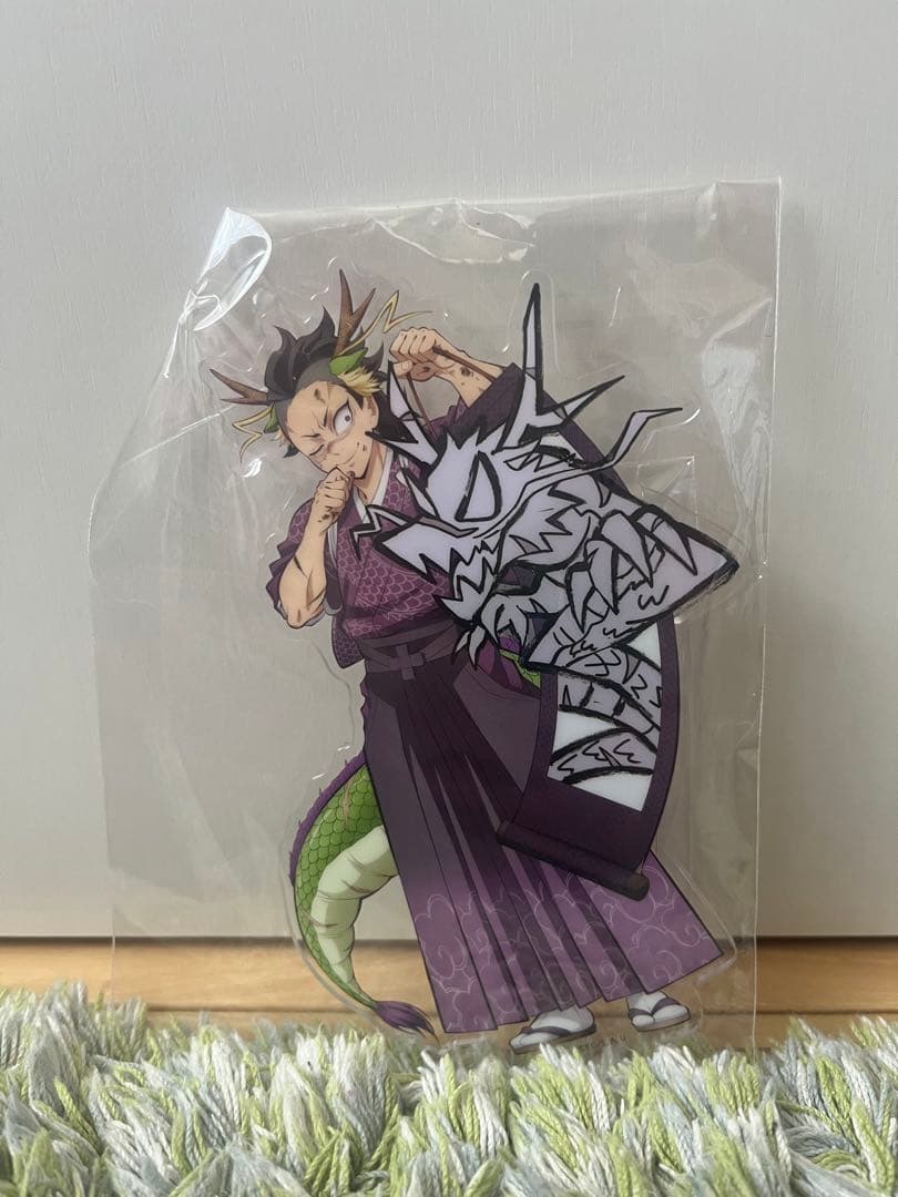 鬼滅の刃 アクリルスタンド 不死川玄弥