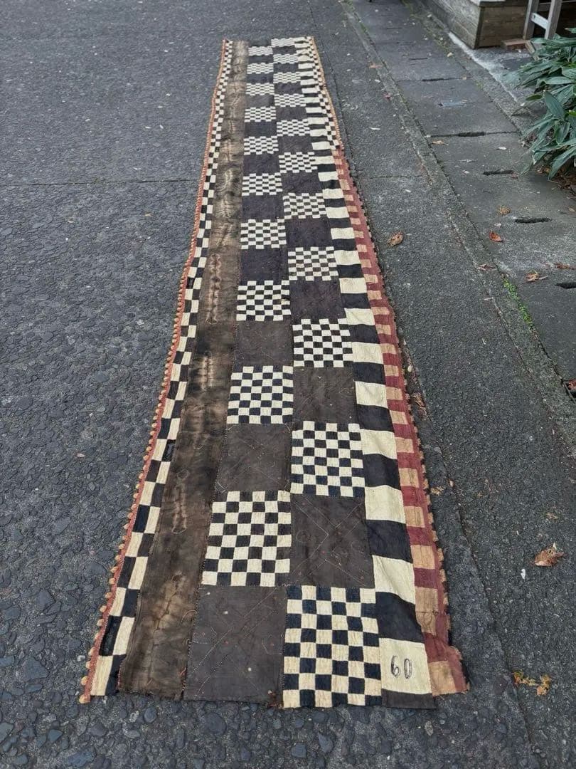 545 アフリカヴィンテージ クバ王国 プショング族 マフェル 王族衣装 市松