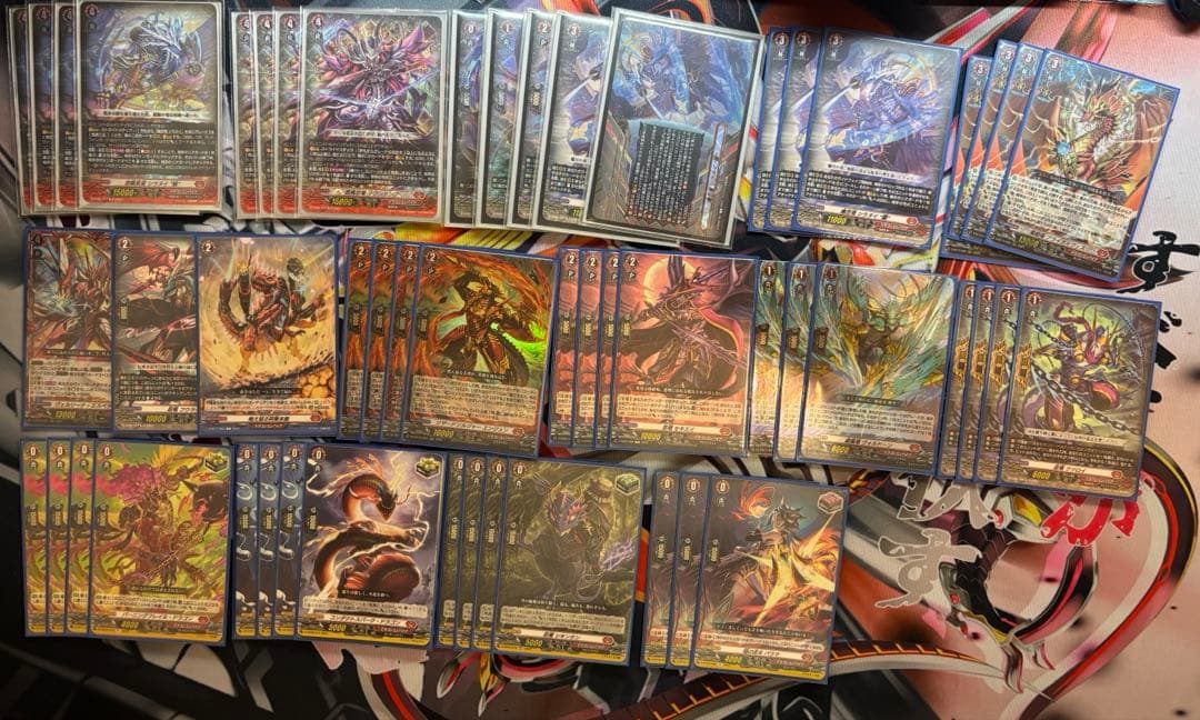 シラヌイ デッキパーツ Dスタン