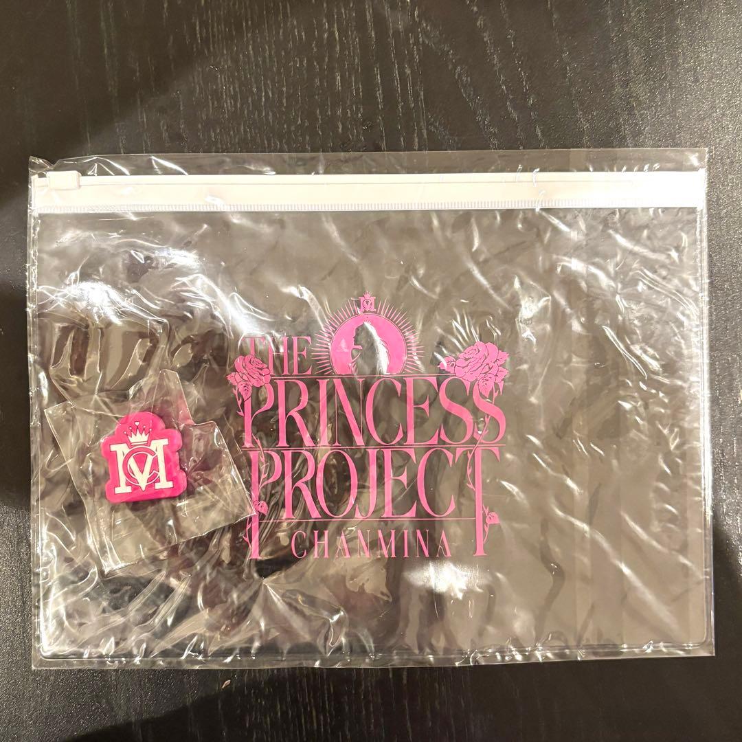 ちゃんみな/THE PRINCESS PROJECT〈初回限定盤・3枚組〉特典付