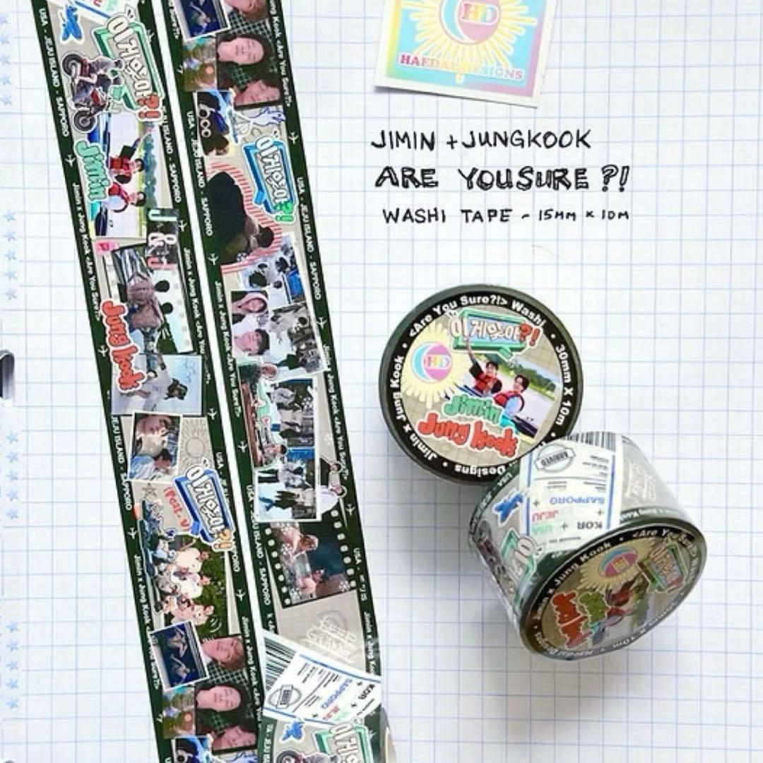 ⑅◡̈*♡⭐︎shizue0508s⭐︎さま⑅◡̈*♡専用 BTS マスキングテープ♡
