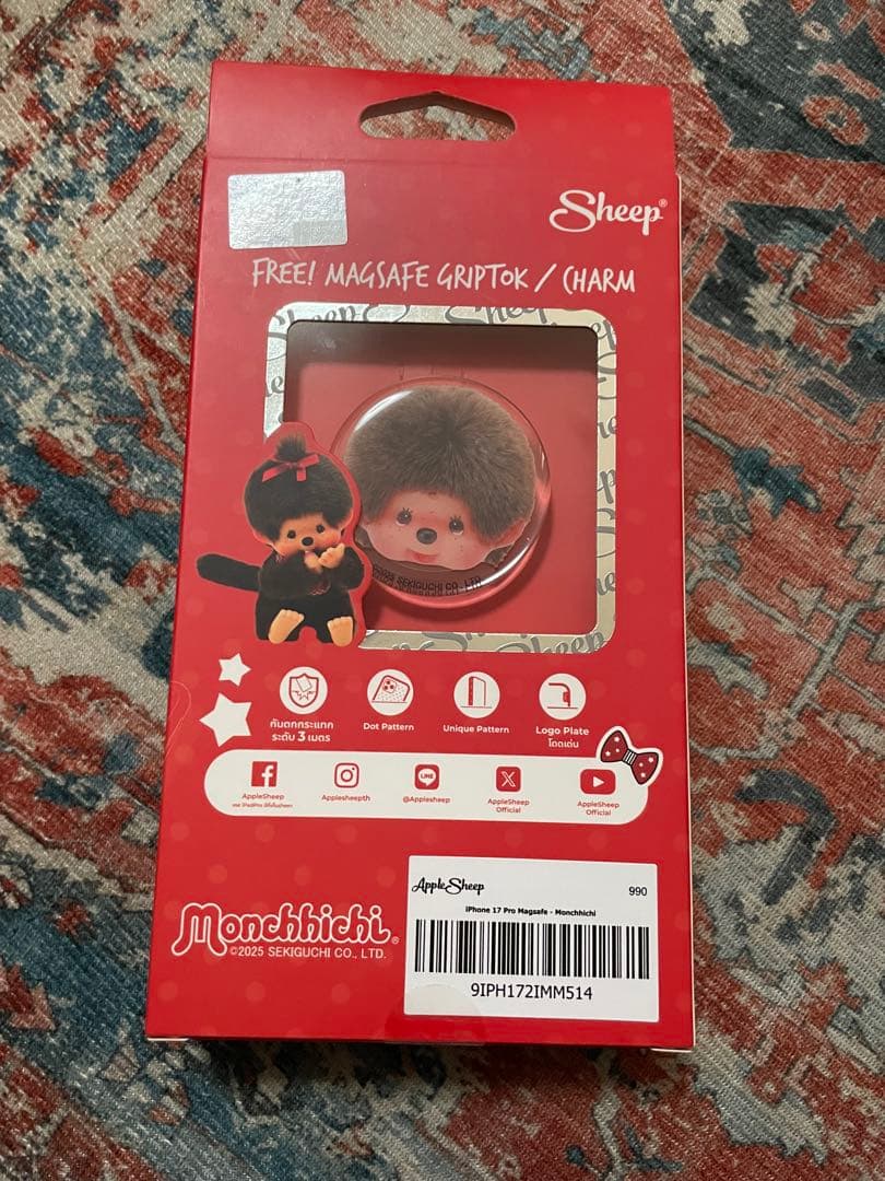 モンチッチ iPhone 17 Pro ケース