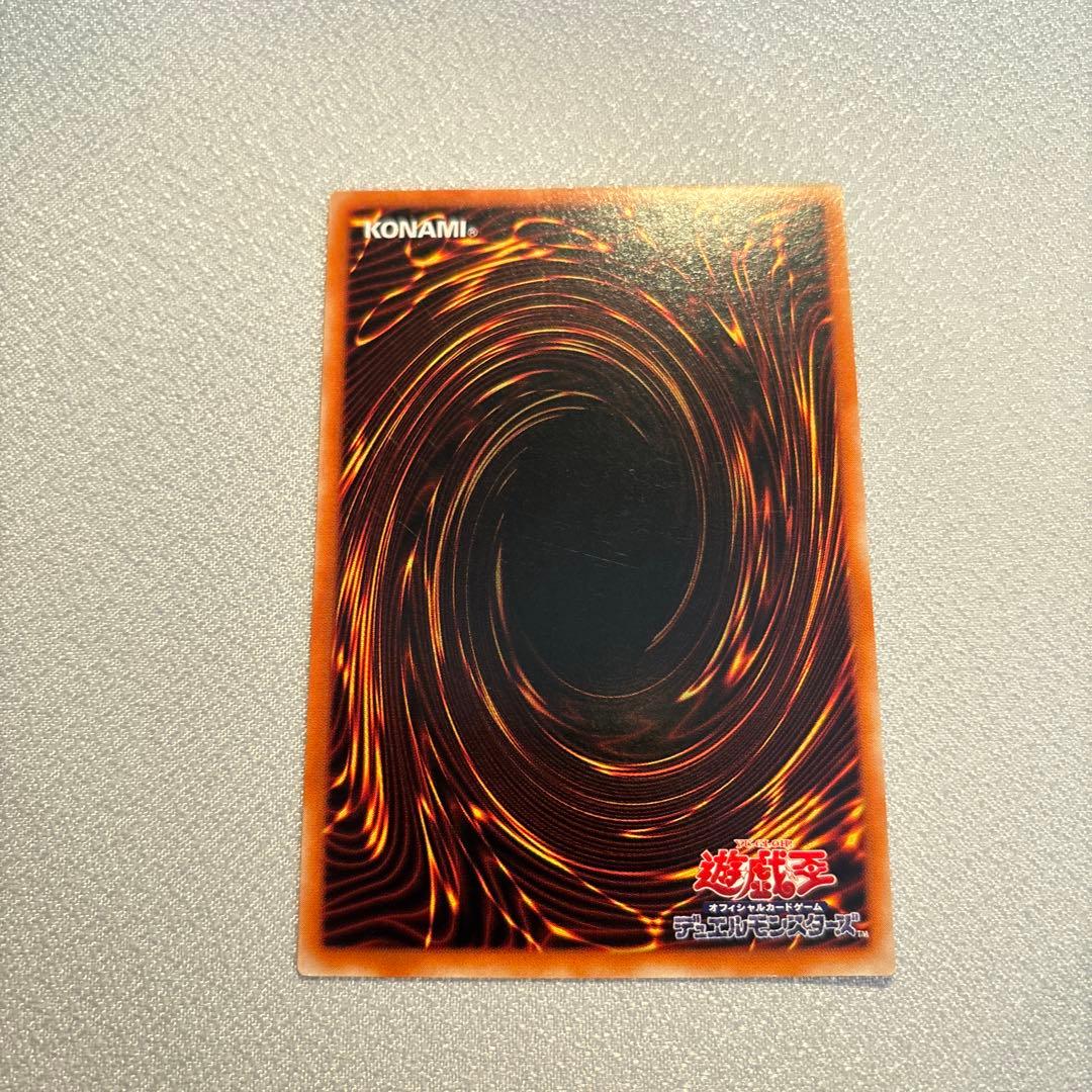 遊戯王　マジシャンオブブラックカオス　レリーフ　1枚