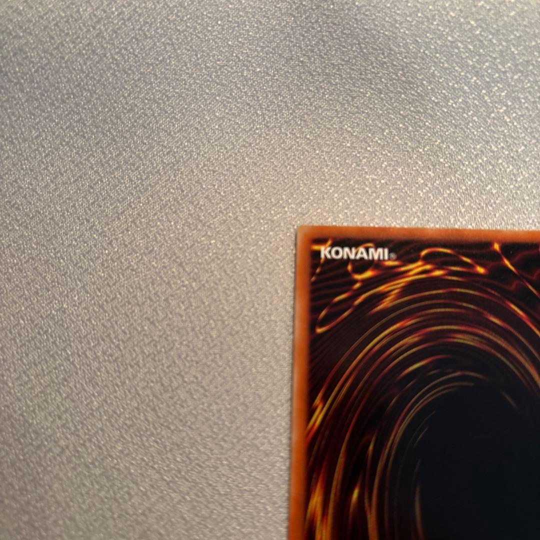 遊戯王　マジシャンオブブラックカオス　レリーフ　1枚