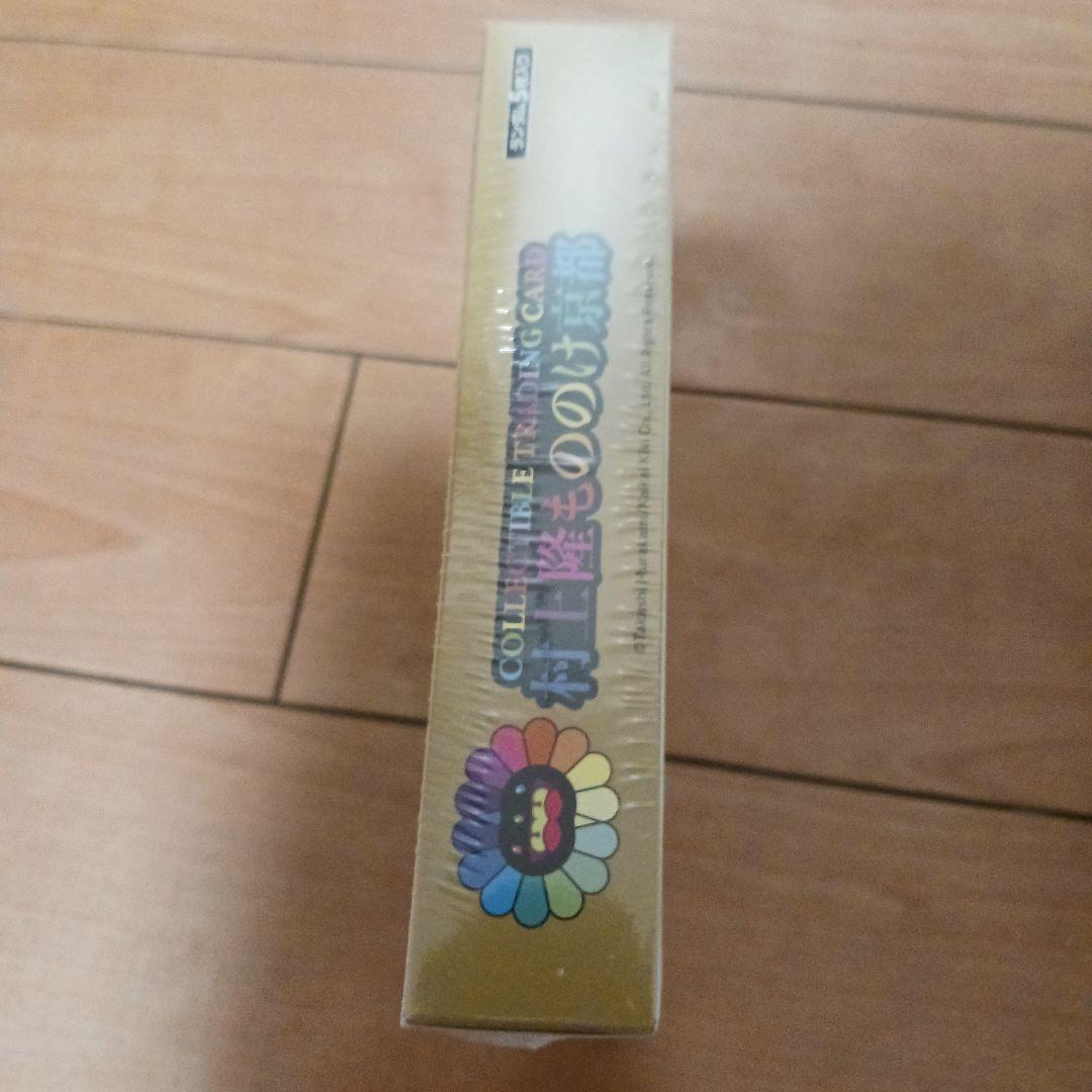 村上隆　もののけ京都BOXセット