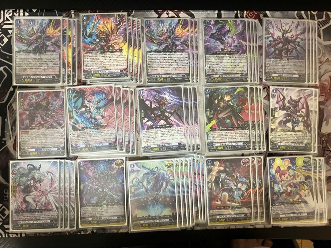 ドラジュエルドデッキ デッキケース、調整パーツ付き