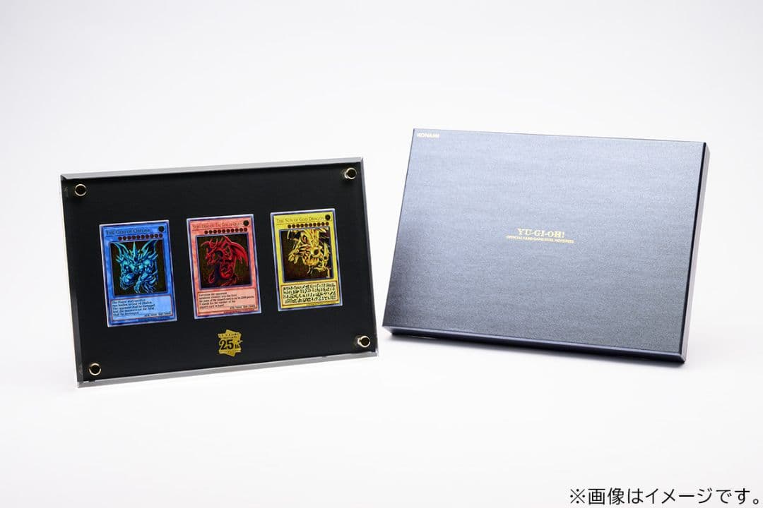 遊戯王OCGデュエルモンスターズ 三幻神スペシャルカードセット (ステンレス製)