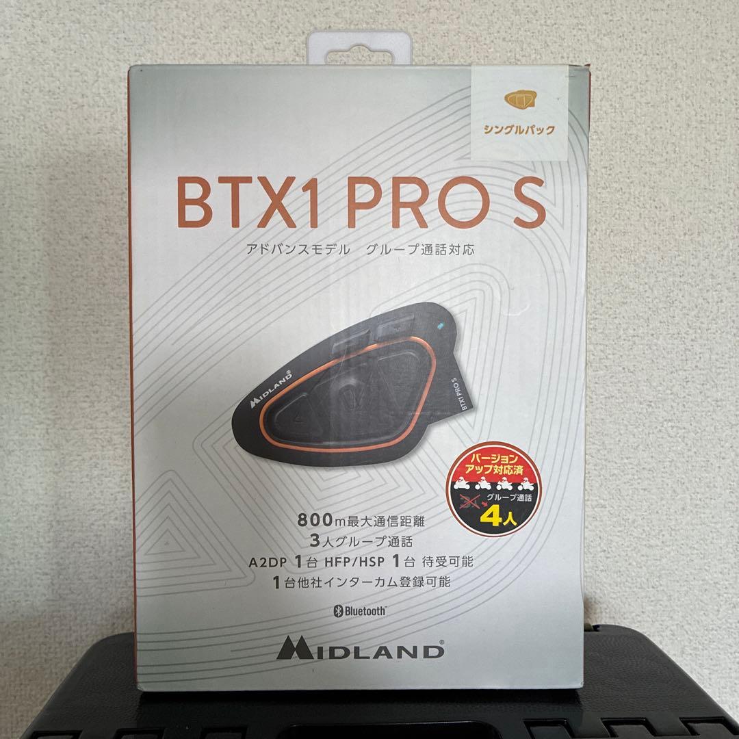 バイク　インカム