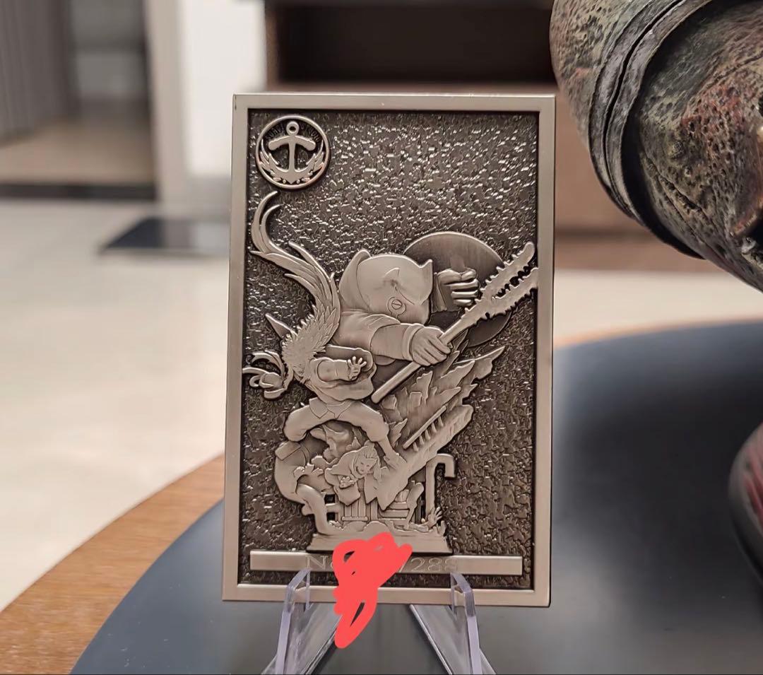 ナルト Surge-STUDIO 自来也 フィギュア