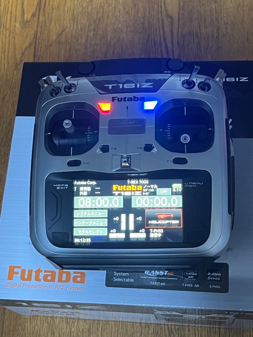 Futaba T16IZ デジタルプロポ　送信機のみ