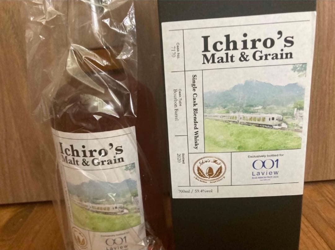 最安値【新品全世界限定228本】イチローズモルト #7170 ブルーリボン賞記念
