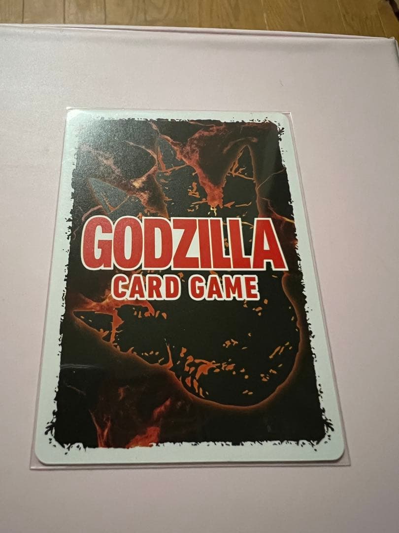 【即日発送】 ゴジラカードゲーム SP パラレル ゴジラ(1984) 1点