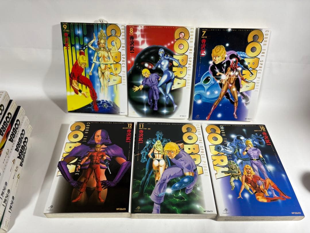 コブラ　完全版　全巻